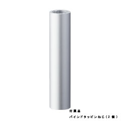 信號(hào)燈安裝桿POLE 22-0500AN