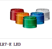 LR7-E-R/Y/G/B/C模塊LED模塊